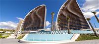 Apartment in Benidorm (Ref. AP781COP)